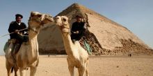 Bent pyramid