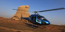 Danakil Depression by Helicopter, Ethiopia