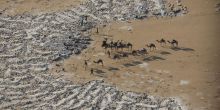 Danakil Depression by Helicopter, Ethiopia