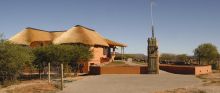 Babson House (Cheetah Conservation Fund), Otjiwarongo, Namibia