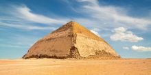 Bent pyramid