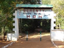 Entrance at Berenty Lodge, Berenty Reserve, Madagascar (Mango Staff photo)